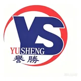 YU SHENG · 誉胜